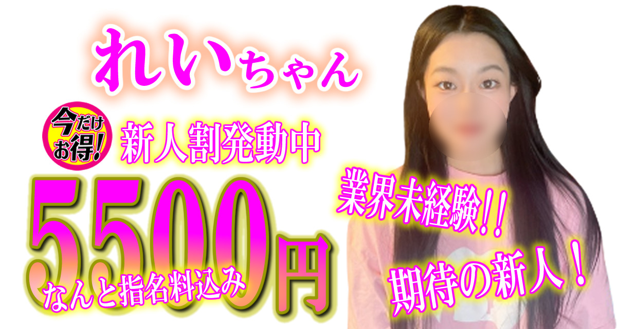 FreeJpg10