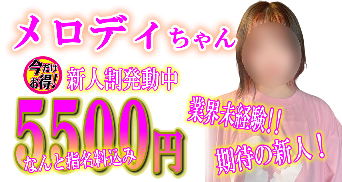 FreeJpg11