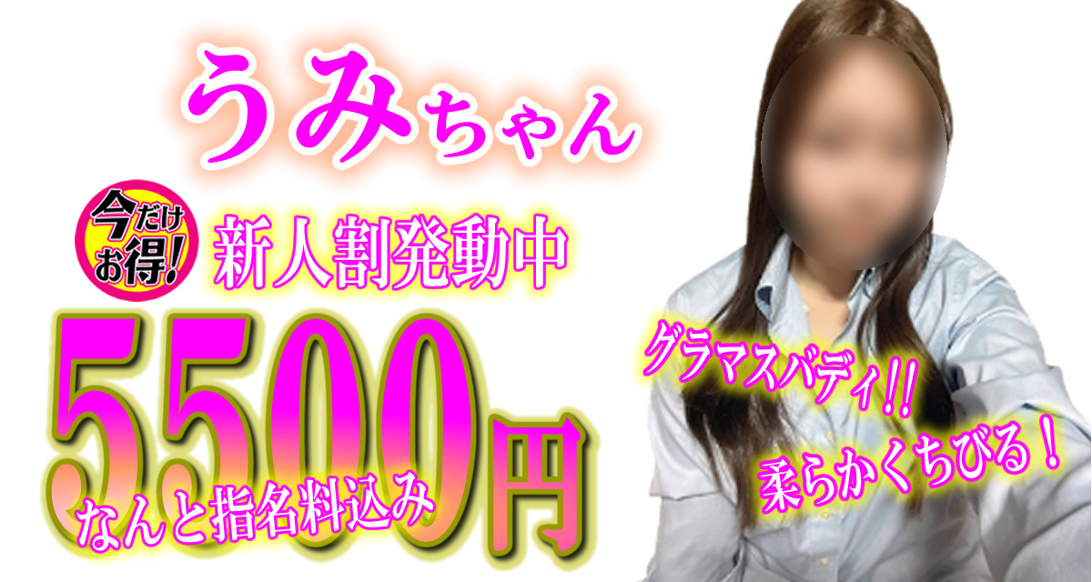 FreePic19