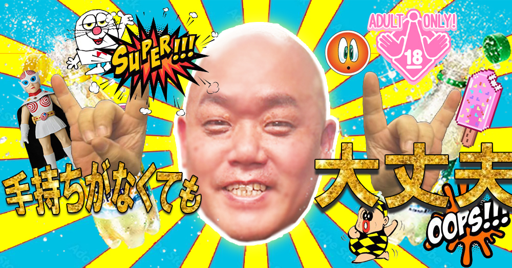 FreeJpg28