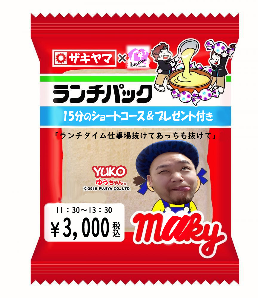 FreeJpg31