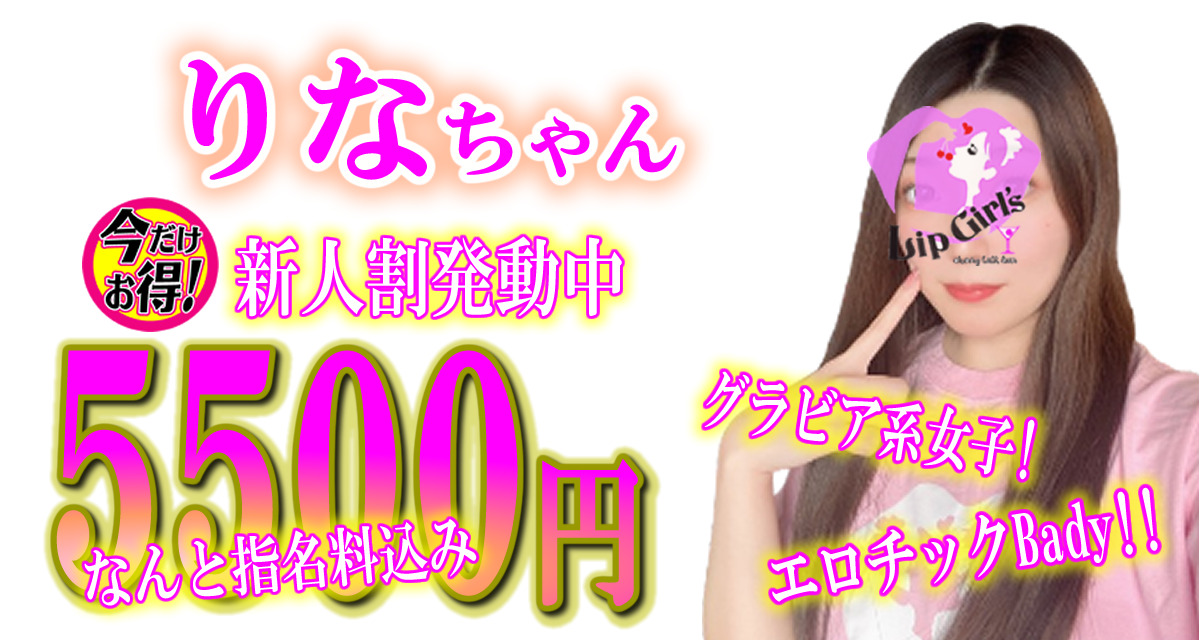 FreePic41