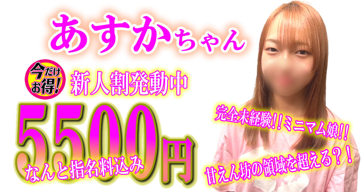 FreeJpg46
